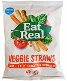 Eat Real Veggie Straws Kale Tomato Spinach 45g
