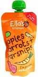 Ella's Kitchen Organic Πουρές Μήλο Καρότο Δαύκο 120g