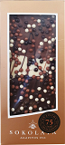 Agapitos Triple Chocolate Design & Choco Crispies 100g