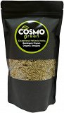 Cosmo Green Organic Greek Oregano 60g