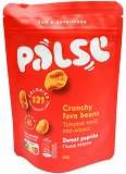 Palse Τραγανά Τσιπς Από Κουκιά Γλυκιά Πάπρικα 85g