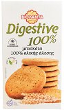 Βιολάντα Μπισκότα Digestive 100% Ολικής Άλεσης 220g