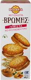 Violanta Oat Cookies Filled With Peanutbutter 180g