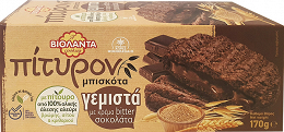 Βιολάντα Πίτυρον Μπισκότα Γεμιστά Με Κρέμα Bitter Σοκολάτα 170g