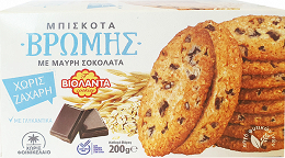 Βιολάντα Μπισκότα Βρώμης Με Μαύρη Σοκολάτα Χωρίς Ζάχαρη 200g