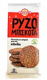 Βιολάντα Ρυζομπισκότα Με Τραγανό Ρύζι & Κακάο 190g