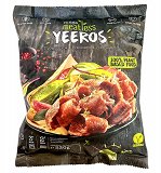 Mega Meatless Yeeros Φυτικής Προέλευσης 330g