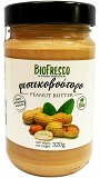 Bio Fresco Peanut Butter No Added Salt 320g