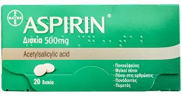 Aspirin 20Pcs