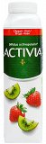 Danone Activia Yohgurt Drink Strawberry Kiwi 320g