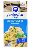 Fantastica Chef Φυτική Κρέμα Για Μαγειρική 500ml