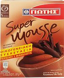 Jotis Super Mouse Chocolate 2x117g