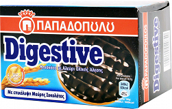 Papadopoulos Digestive Dark Chocolate 200g