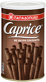 Papadopoulos Caprice Dark 250g