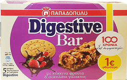 Papadopoulos Digestive Bar Red Berries & Milk Chocolate 5x28g