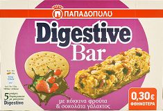 Papadopoulos Digestive Bar Red Berries & Chocolate 5x28g