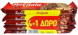 Serenata Maxi Γκοφρέτα Σοκολάτας 50g 4+1 Δωρεάν