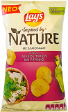 Lays Nature With Olive Oil White Cheese & Oregano 100g
