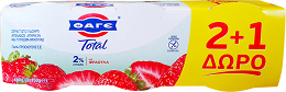 Fage Total 2% Strawberry 150g 2+1 Free