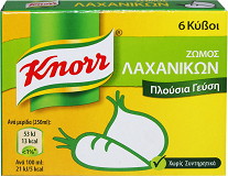 Knorr Ζωμός Λαχανικών 6Τεμ