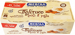 Mevgal Politiko Rice Pudding With Vanilla Flavor & Cinnamon 2x150g -0.50€