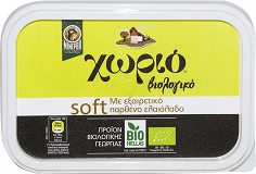 Minerva Chorio Bio Soft With Olive Oil 225g