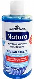 Papoutsanis Natura Aegean Breeze Liquid Soap 400ml