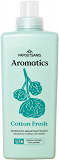 Papoutsanis Aromatics Cotton Fresh Aromatic Fabric Softener 1L