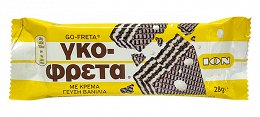 Ion GoFreta With Vanilla Cream 28g