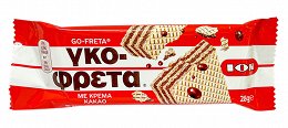 Ion GoFreta With Cocoa Cream 28g