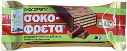 Ion ChocoFreta With Stevia 38g