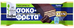 Ion Dark Chocolate ChocoFreta With Stevia 30g