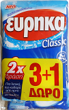 Eureka Classic Whitening Powder 60g 3+1