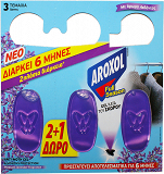 Aroxol Gel Moth Killer Lavender 2+1Pcs