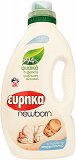 Eureka Newborn Liquid For Baby Clothes 36 Washes 1,8L