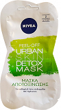 Nivea Peel Off Urban Skin Detox Mask 2 x 5ml