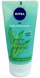 Nivea Deep Cleaning Gel Ocean Algae Combination/Oily Skin 150ml
