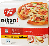Xrisi Zimi Pizza Special 4Pcs 520g