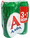 'Αλφα Ζύθος Μπύρα 3+1x500ml