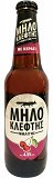 Μηλοκλέφτης Μηλίτης Bloody Cherry 330ml