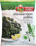 Μπάρμπα Στάθης Ελληνικά Χόρτα Ραδίκια 600g