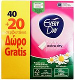 Every Day Normal Extra Dry 40+20Τεμ Δωρεάν