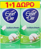 Every Day Normal Cotton Fresh Σερβιετάκια 20Τεμ 1+1