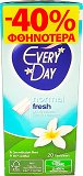 Every Day Normal Fresh Σερβιετάκια 20Τεμ -40%