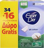 Every Day Large All Cotton Σερβιετάκια 34+16Τεμ