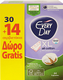 Every Day Xl All Cotton Pantyliners 30+14Pcs
