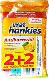 Wet Hankies Antibacterial Orange Υγρά Μαντηλάκια 2+2Τεμ