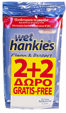 Wet Hankies Clean & Protect Antibacterial Υγρά Μαντηλάκια 2+2 Τεμ
