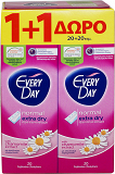 Every Day Normal Extra Dry 20Pcs 1+1 Free