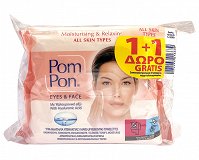 Pom Pon Μαντηλάκια Ντεμακιγιάζ Με Υαλουρονικό Οξύ Για Όλους Τους Τύπους Δέρματος 20Τεμ 1+1